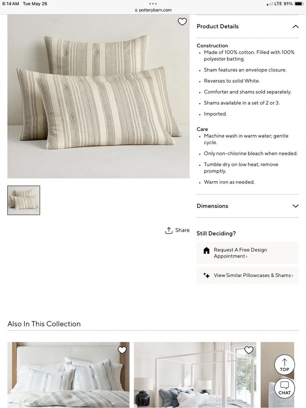 Bundle of 2 Pottery Barn Hawthorne Striped Euro Shams❤️❤️❤️❤️